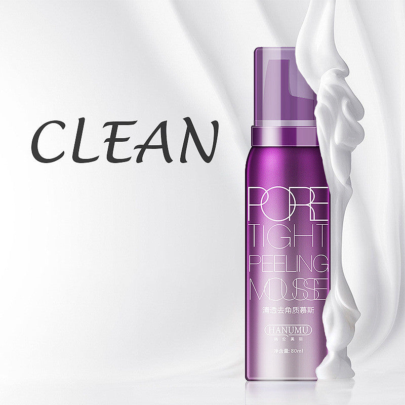 Skin cleansing beauty products