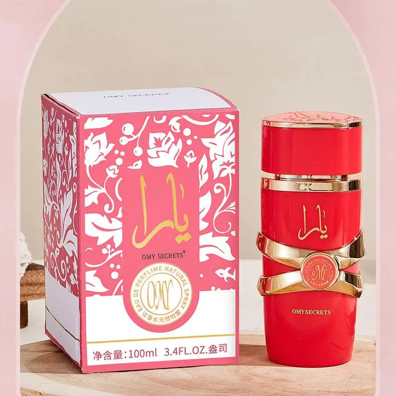 Arabian Neutral Gilded Perfume Fresh Floral Woody Lasting Fragrance Romantic Date Daily Perfume Charm Elegant Spray Ball Perfume