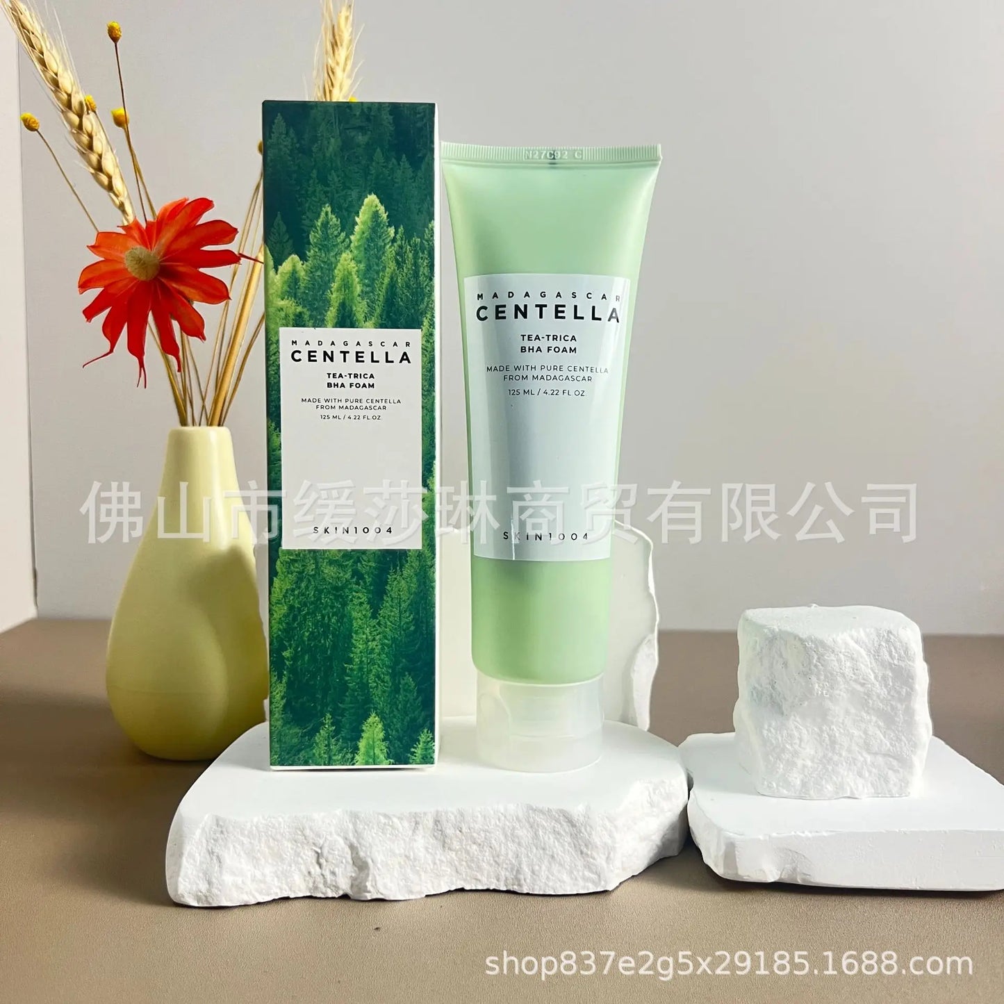 SKIN1004 Skincare Angel Tea Tree Cream Facial Cleanser Essence Toner Sunscreen Combination