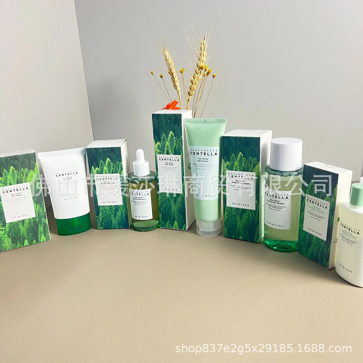 SKIN1004 Skincare Angel Tea Tree Cream Facial Cleanser Essence Toner Sunscreen Combination