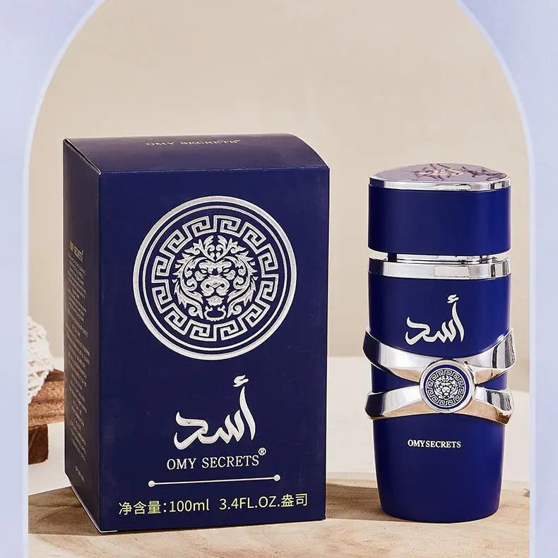 Arabian Neutral Gilded Perfume Fresh Floral Woody Lasting Fragrance Romantic Date Daily Perfume Charm Elegant Spray Ball Perfume