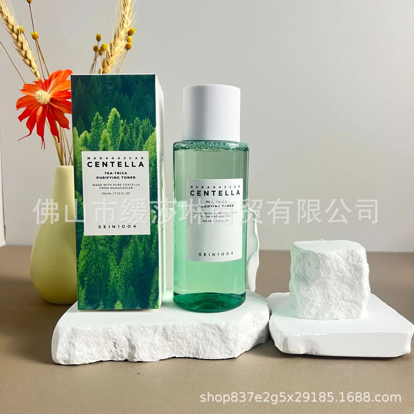 SKIN1004 Skincare Angel Tea Tree Cream Facial Cleanser Essence Toner Sunscreen Combination