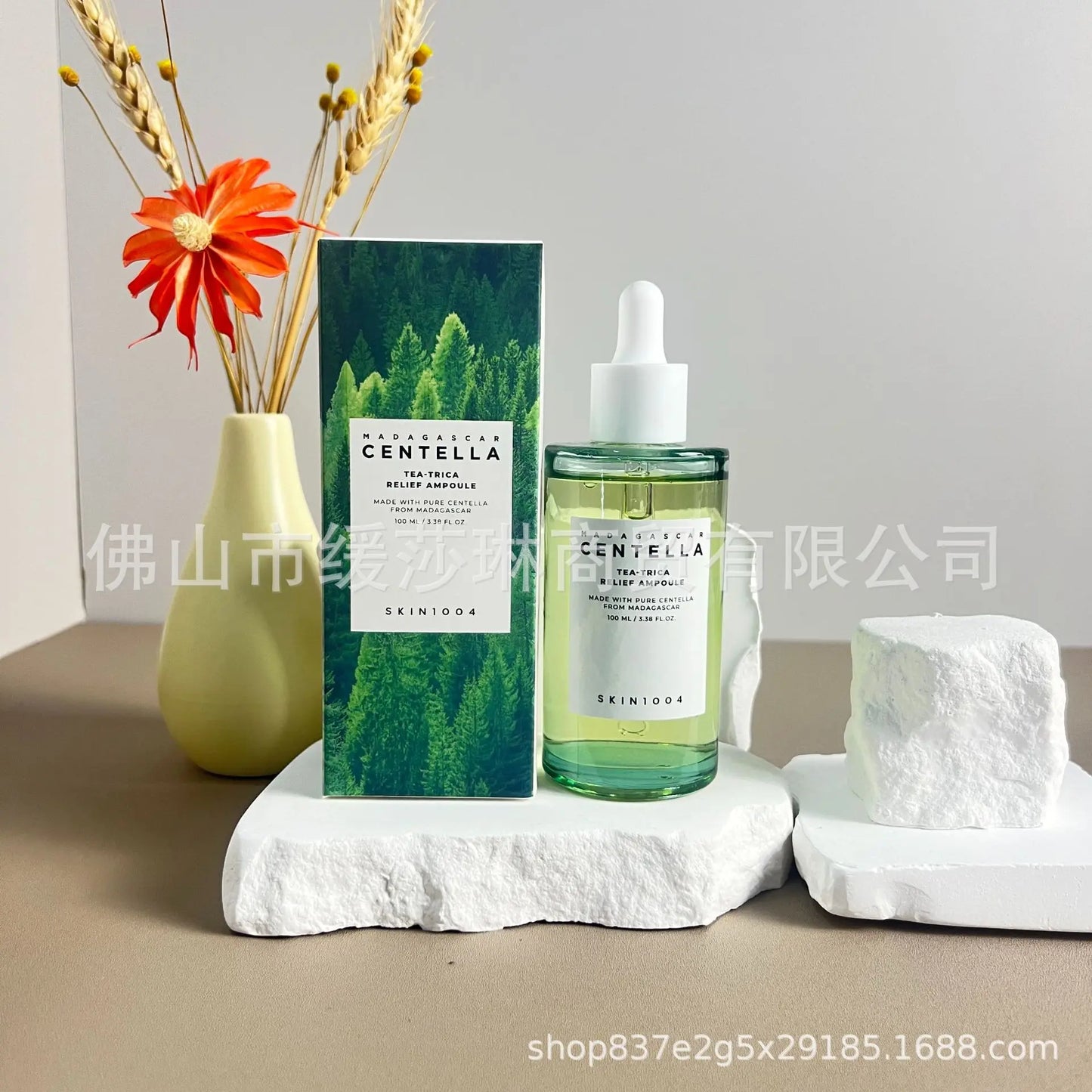 SKIN1004 Skincare Angel Tea Tree Cream Facial Cleanser Essence Toner Sunscreen Combination