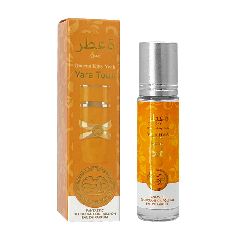 Arabian Neutral Gilded Perfume Fresh Floral Woody Lasting Fragrance Romantic Date Daily Perfume Charm Elegant Spray Ball Perfume