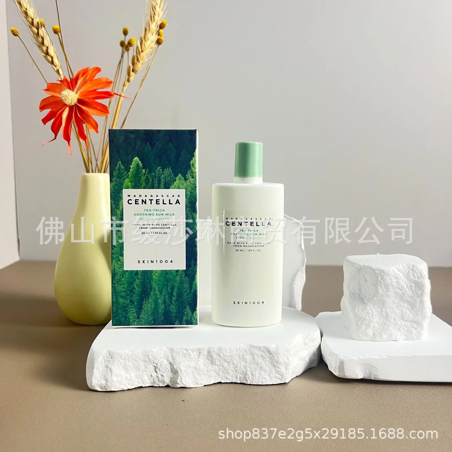 SKIN1004 Skincare Angel Tea Tree Cream Facial Cleanser Essence Toner Sunscreen Combination