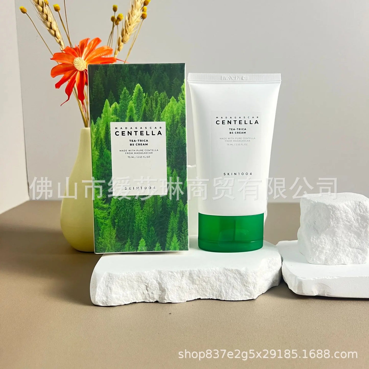 SKIN1004 Skincare Angel Tea Tree Cream Facial Cleanser Essence Toner Sunscreen Combination