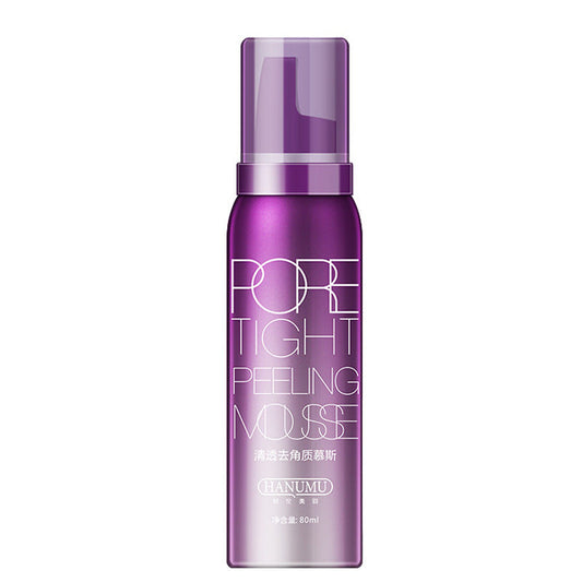 Skin cleansing beauty products
